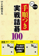 菇l100